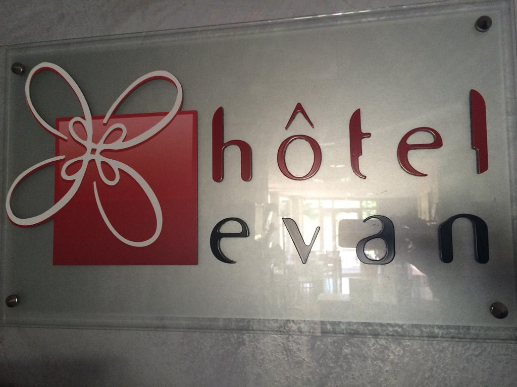 Hotel Evan Lempdes sur Allagnon Εξωτερικό φωτογραφία